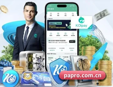PA真人 APP 深度功能