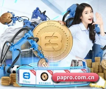 PA真人 APP 界面